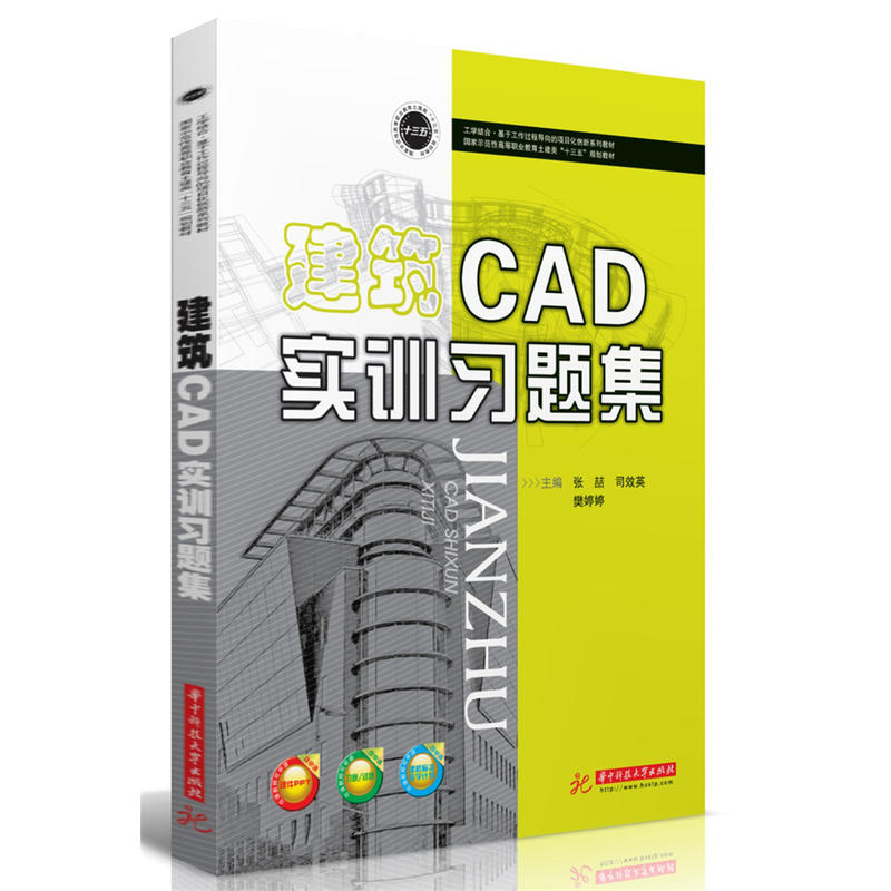 ����CAD��Ӗ(x��n)��(x��)�}��