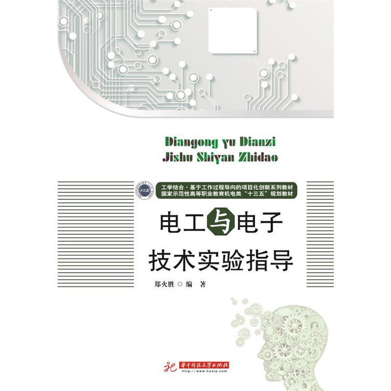 늹��c��Ӽ��g���ָ��