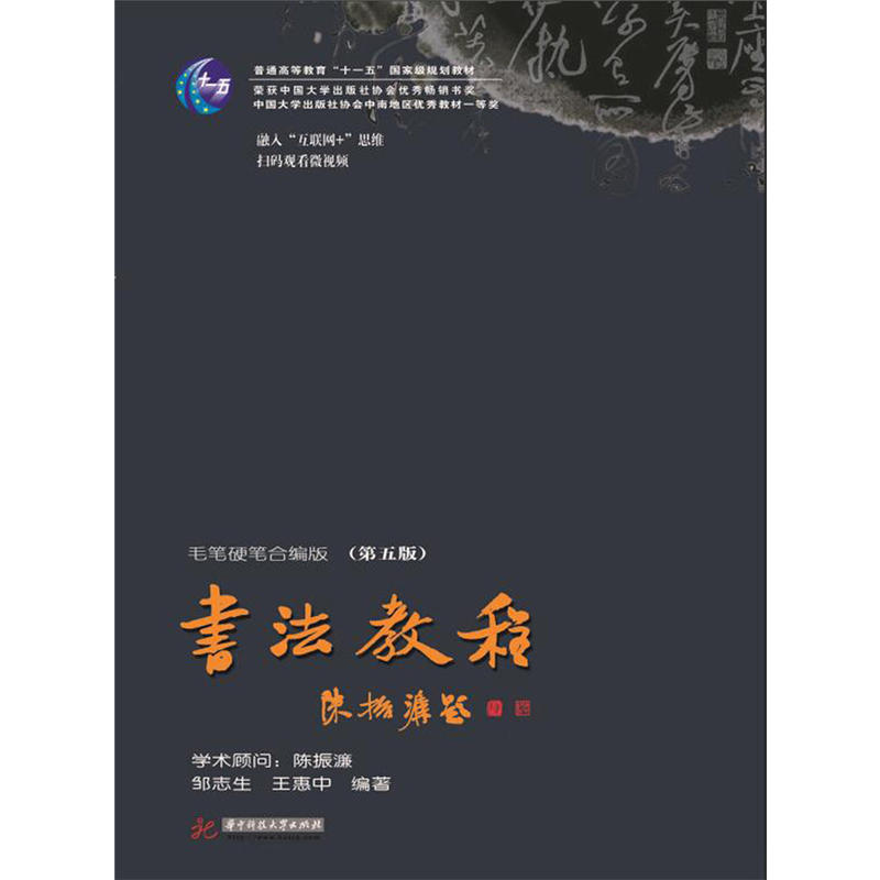 �����̳̣�ë�PӲ�P�Ͼ��棩������棩