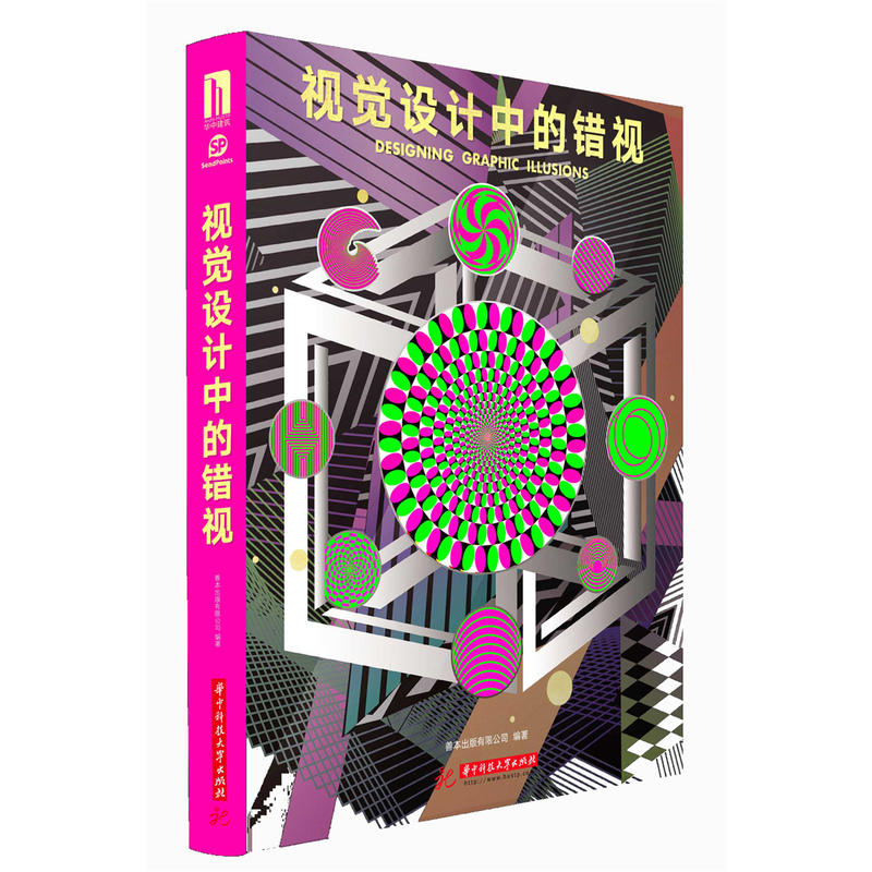 ҕ�X(ju��)�O(sh��)Ӌ(j��)�е��e(cu��)ҕ