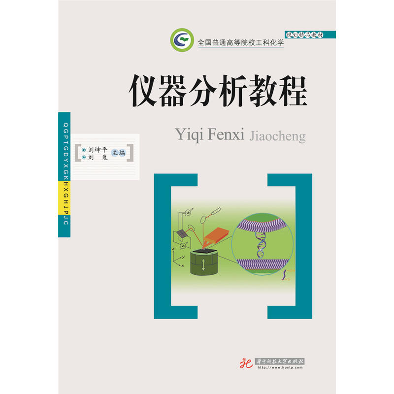 �x�������̳�