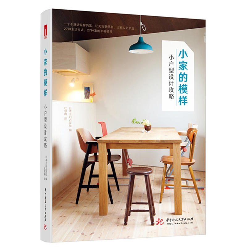 С�ҵ�ģ�ӣ�С�����OӋ����