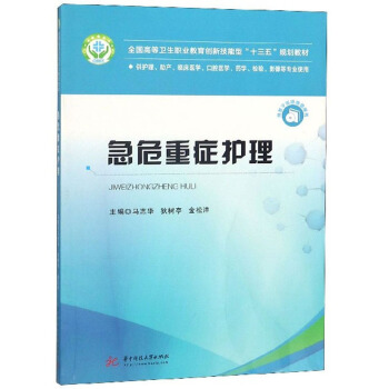 ��Σ�ذY�o(h��)�������o(h��)�������a(ch��n)���R���t(y��)�W(xu��)����ǻ�t(y��)�W(xu��)��ˎ�W(xu��)���z�(y��n)��Ӱ��Ȍ��I(y��)ʹ�ã�