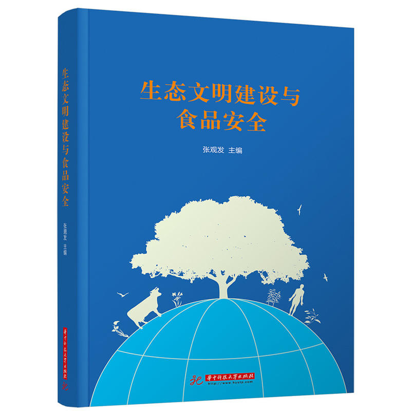 ���B(t��i)�������O(sh��)�cʳƷ��ȫ