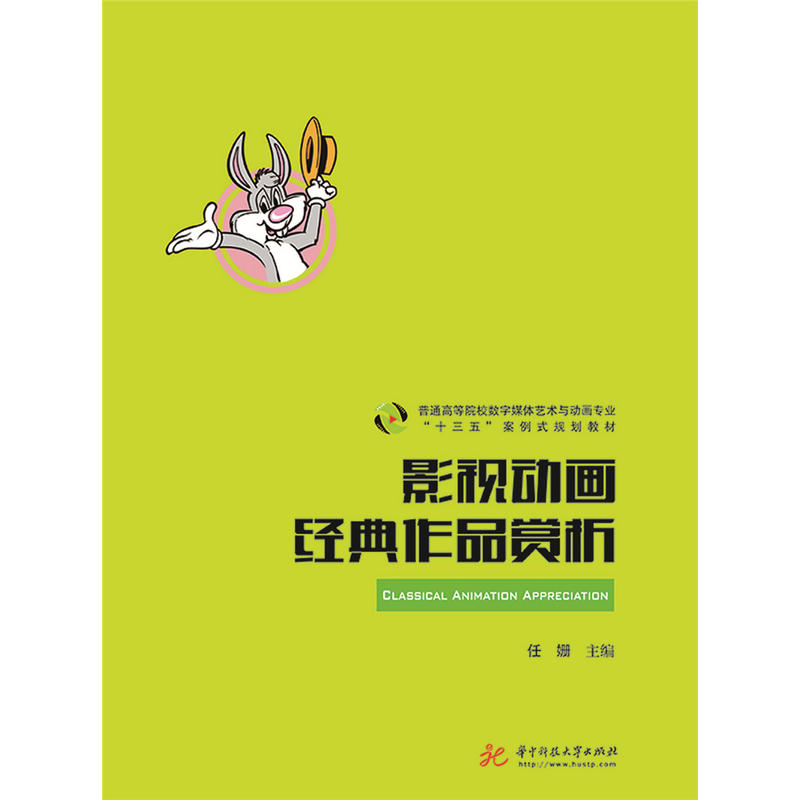 Ӱҕ�Ӯ���(j��ng)����Ʒ�p��