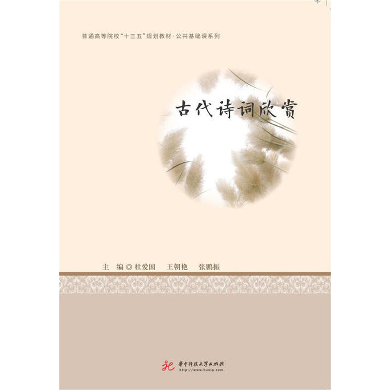 �Ŵ�Ԋ�~���p