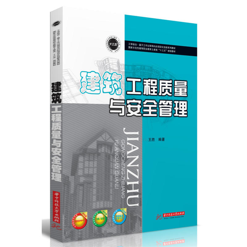 ���������|(zh��)���c��ȫ����