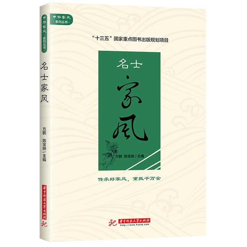 ��ʿ���L(f��ng)