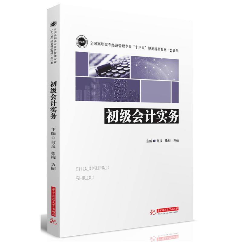 ������Ӌ����(w��)