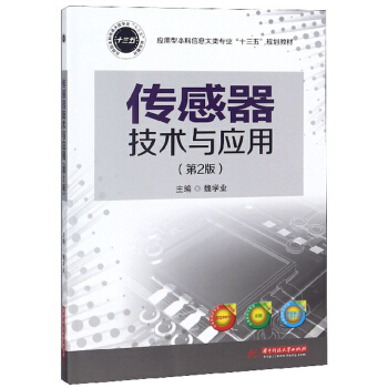 ���������g�c���ã���2�棩