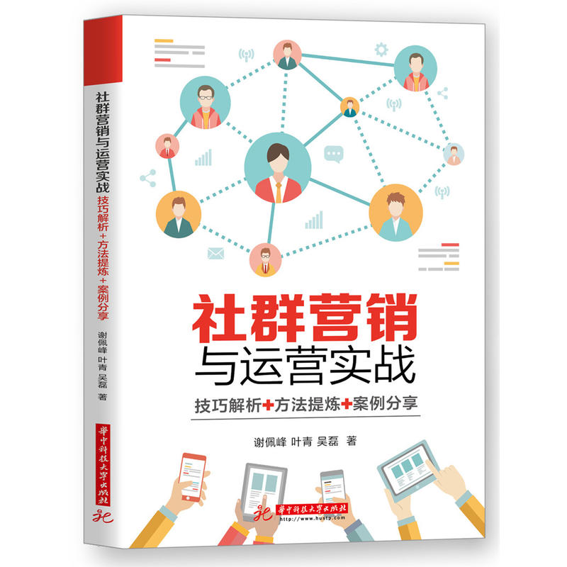 ��Ⱥ�I(y��ng)�N�c�\(y��n)�I(y��ng)��(sh��)��(zh��n)