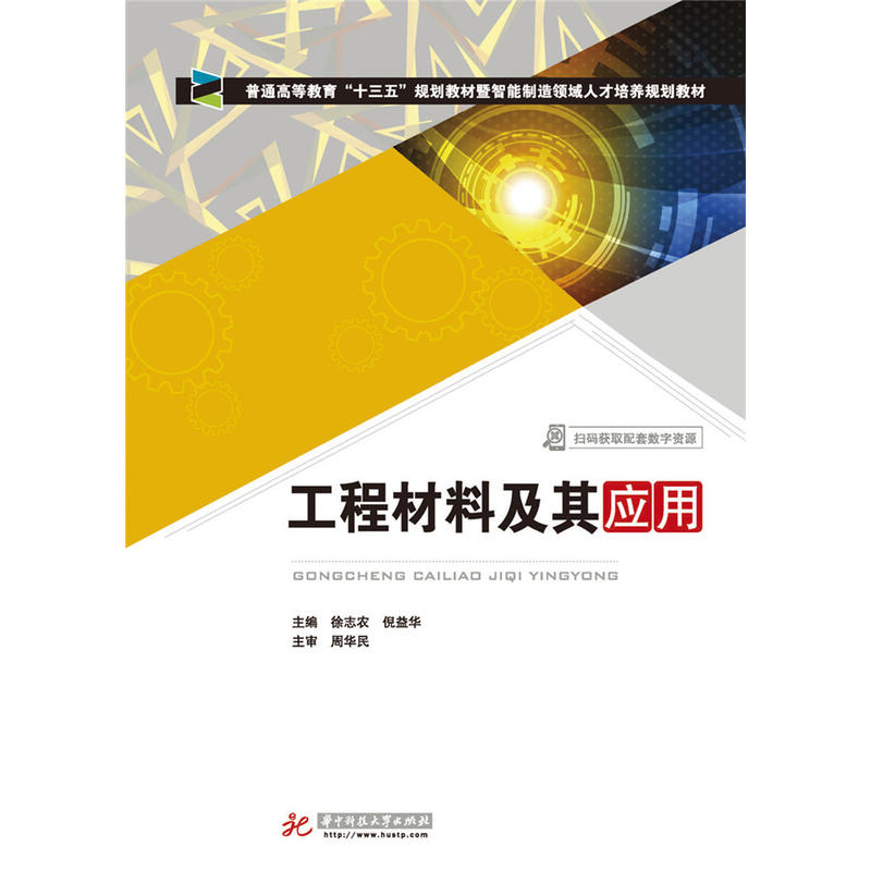 ���̲��ϼ��䑪��