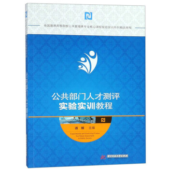 �������T�˲Ŝy(c��)�u(p��ng)��(sh��)�(y��n)��(sh��)Ӗ(x��n)�̳�