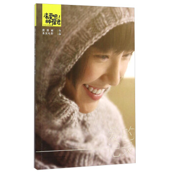 �L���ɣ��[���� ��(��i)��ӛ�