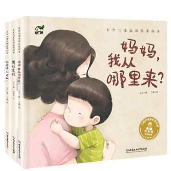 �|����ͯ���톢���L�������b��3�ԣ�