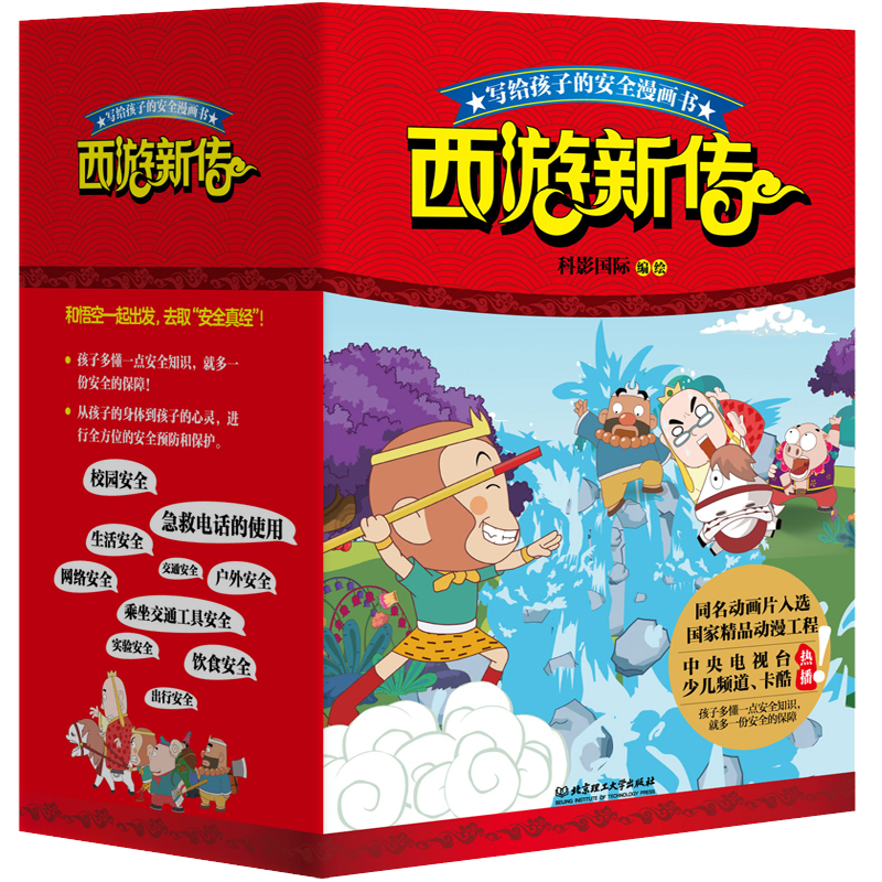 ������������10�ԣ�