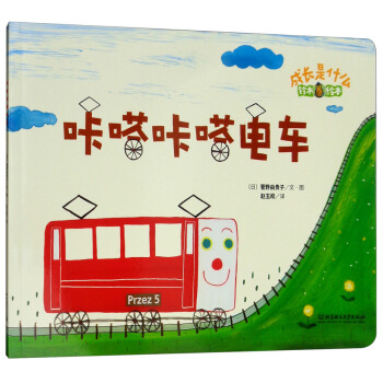 �ľ�L�� ���L(zh��ng)��ʲô�����������܇