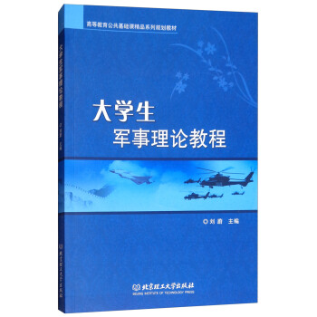 ��W��܊����Փ�̳�/�ߵȽ����������A(ch��)�n��Ʒϵ��Ҏ(gu��)���̲�