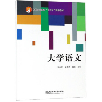 ��W�Z��/���ߌ�������ʮ���塱Ҏ(gu��)���̲�