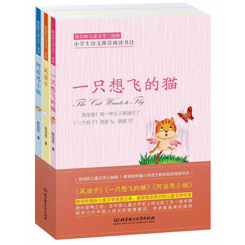 ꐲ�����ͯ�ČW(xu��)�����������׹�3�ԣ�