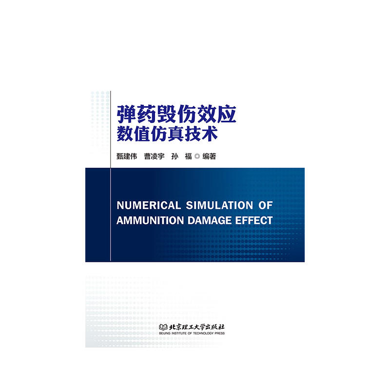 ��ˎ����Ч��(y��ng)��(sh��)ֵ���漼�g(sh��)