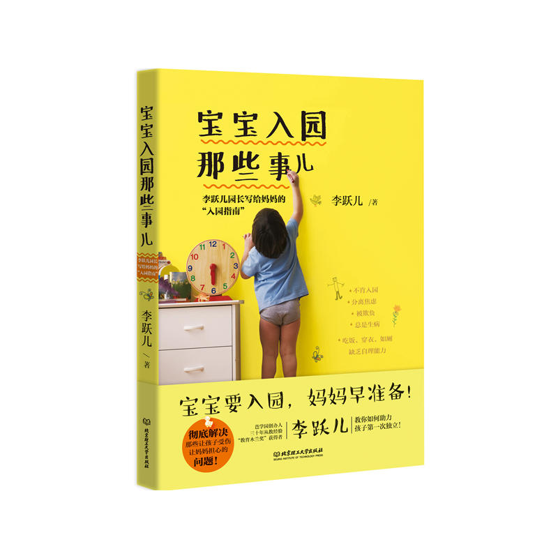 ������@��Щ���������S���@�L���o�����ġ���@ָ�ϡ�