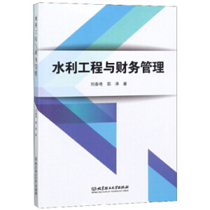 ˮ�������cؔ(c��i)��(w��)����