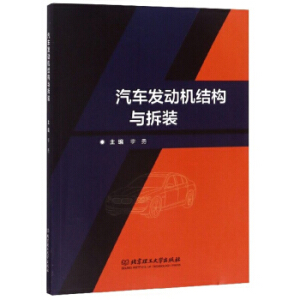 ��܇�l(f��)�әC�Y���c���b