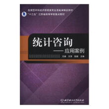 �y(t��ng)Ӌ��ԃ�������ð����̌W�c���`