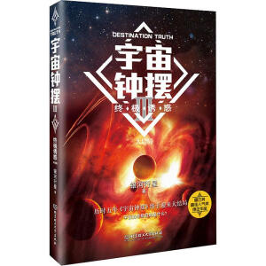 ����犔[�󡪡��K�O�T��