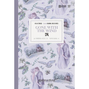 ���^��Ӣ�Z3000�~�x�Ӣ�h���գ������h