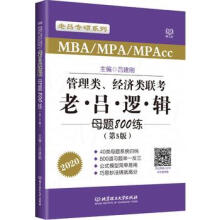 ���������(j��ng)���(li��n)���υ�߉݋ĸ�}800������5�棩