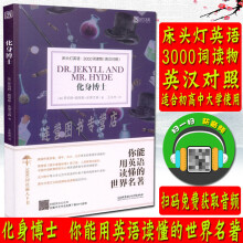 ���^��Ӣ�Z3000�~�x�Ӣ�h���գ�����������ʿ