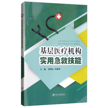 �����t(y��)���C��(g��u)���ü��ȼ���