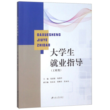 ��W(xu��)���͘I(y��)ָ��(d��o)�������(l��i)��