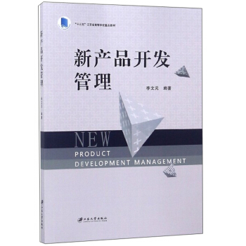 �®a(ch��n)Ʒ�_�l(f��)����