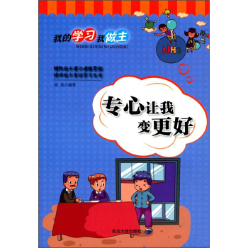 ����׌��׃����/�ҵČW(xu��)��(x��)������