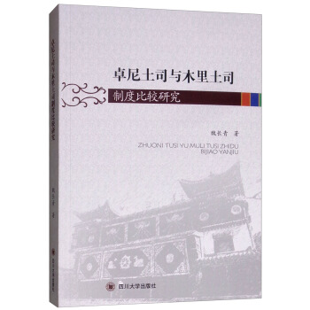 ׿����˾�cľ����˾�ƶȱ��^�о�