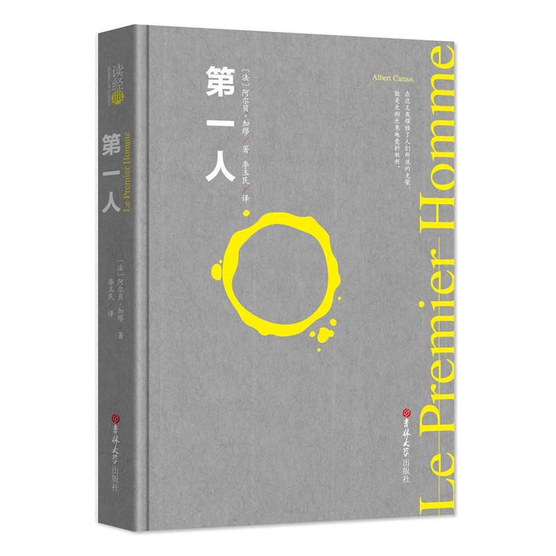 �x��(j��ng)��-��һ��