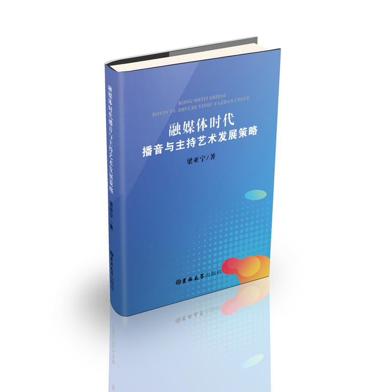 ��ý�w�r�������c����ˇ�g�l(f��)չ����