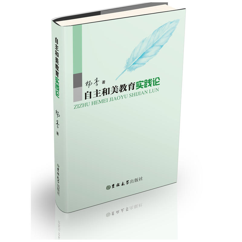 ������������(sh��)�`Փ