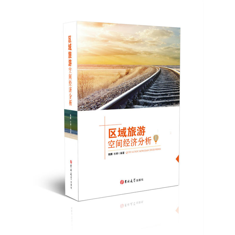 �^(q��)�����ο��g��(j��ng)��(j��)����