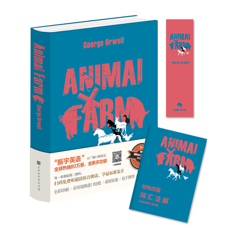 ��������f�@��Ӣ�İ棩