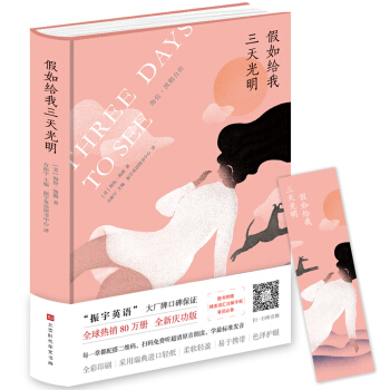 ����o��������������ľ��b����ȫ����ӆ����(j��)�棬��ٛ(z��ng)������(sh��)����