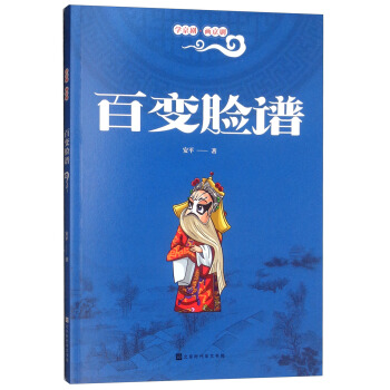 �W(xu��)����������������׃Ę�V