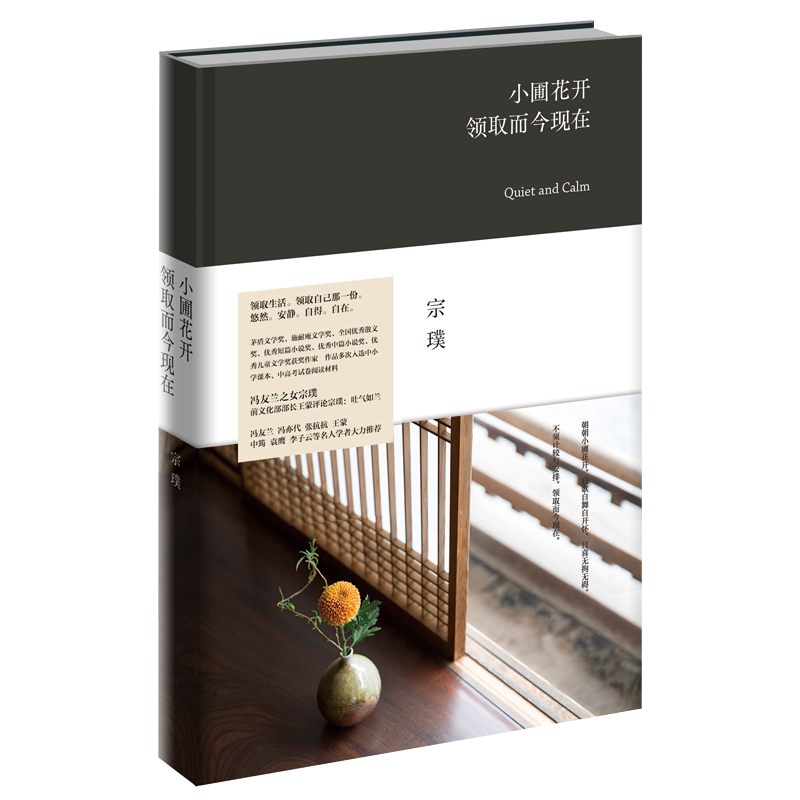 С�Ի��_(k��i)���I(l��ng)ȡ����F(xi��n)�ڣ��I(l��ng)ȡ����֮����������������ڡ��`���Е�(sh��)����Ů�����T���m֮Ů��豽�(j��ng)��ɢ�������澫�b������H�Ԍ�