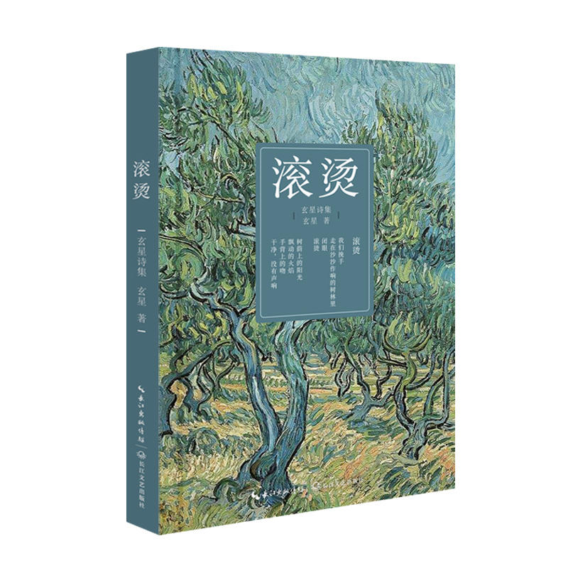 �L�C������Ԋ��