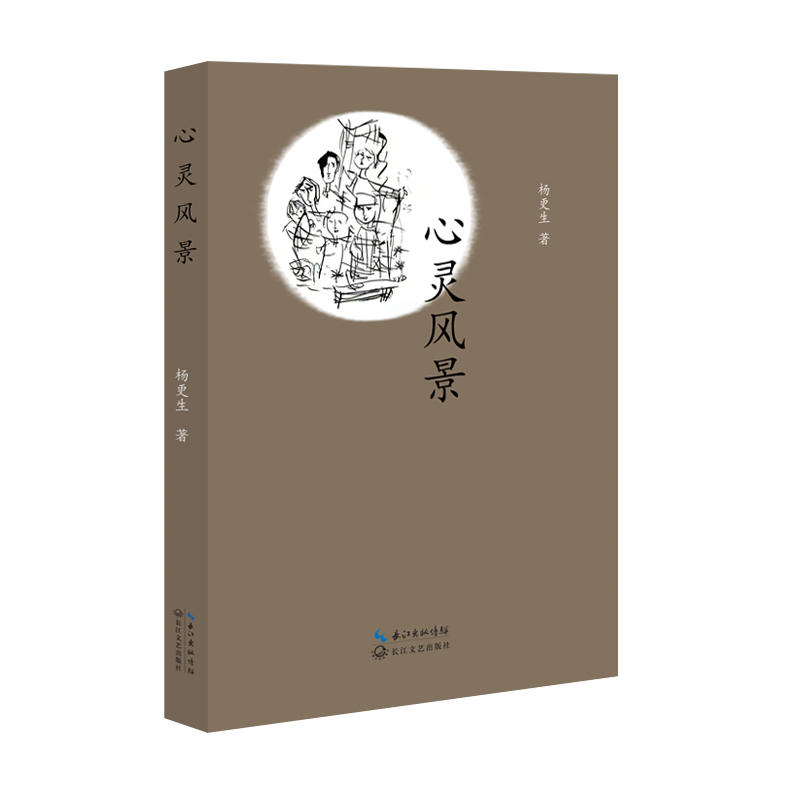 ���`�L(f��ng)��