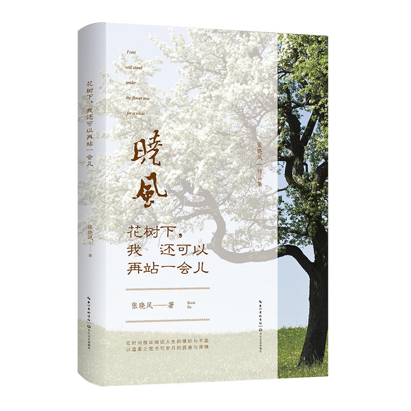 ����(sh��)������߀������վһ��(hu��)���������L(f��ng)ɢ��ȫ�°� ȫ��ӡˢ��