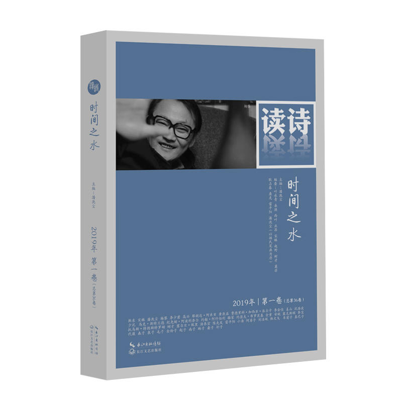 �xԊ���r�g֮ˮ